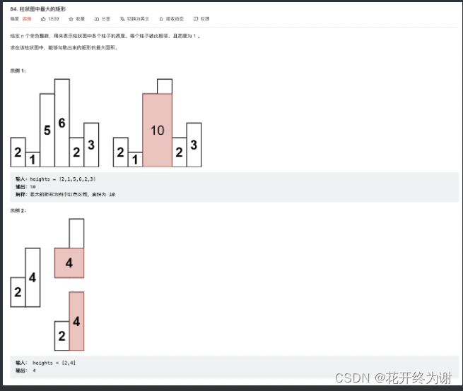 [外链图片转存失败,源站可能有防盗链机制,建议将图片保存下来直接上传(img-nbHz8K1G-1648374578861)(file:///Users/kason/Library/Application%20Support/marktext/images/2022-03-27-11-43-53-image.png)]