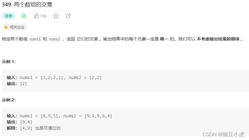 f075b3f1f59544ed946610907b983f20.png