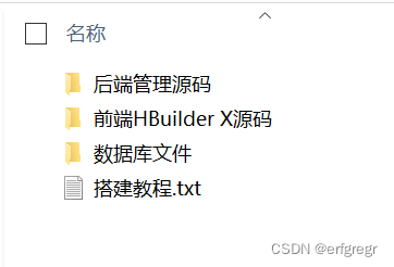 f07613d2be954443903f84dafb21ea10.png