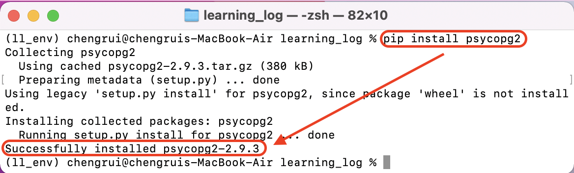 Pip安装psycopg2报错“Error: Pg_config Executable Not Found.”_psycopg2安装失败-CSDN博客