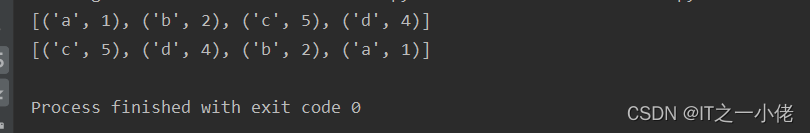 python中sort()和sorted()排序函数用法详解
