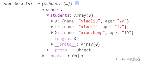 json 和xml互转 x2js 使用