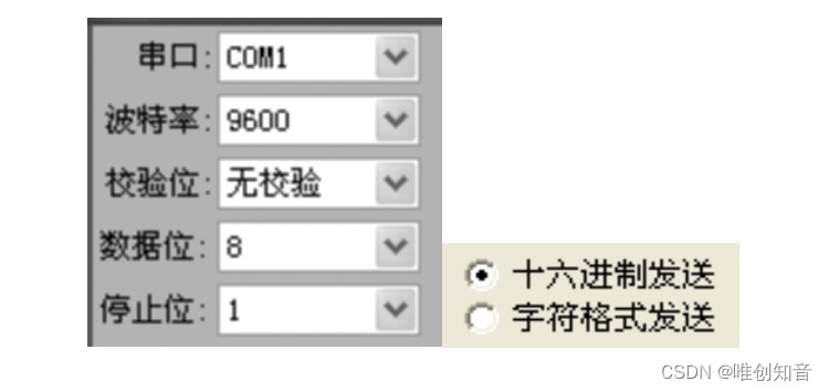 会定时提醒的贴心提示板之核心语音芯片（WT588F02B）和闹钟部件