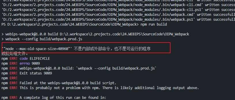 npm-run-build-javascript-heap-out-of-memory-node-max-old-space