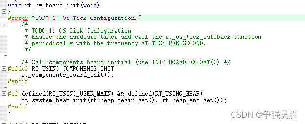 利用MDK移植RT-Thread Nano_keil5的工程移植到rt-thread上-CSDN博客