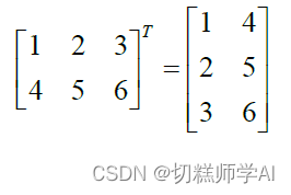 ここに画像の説明を挿入