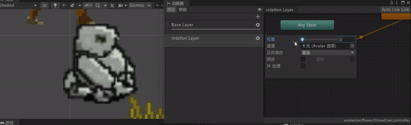 17.Unity2D 横版 骨骼动画 之 动画中局部骨骼旋转+多层动画共同控制+局部骨骼索敌攻击_unity 骨骼动画 朝鼠标方向-CSDN博客