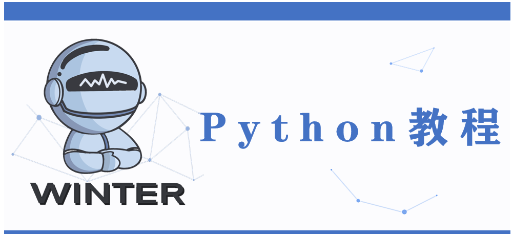 C++比Python快50倍?如何让C++和Python优势互补?(Boost::Python)- 惊觉
