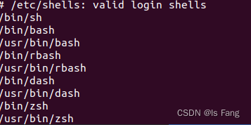 Ubuntu安装zsh