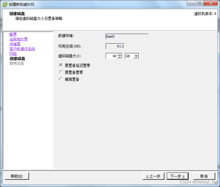 从物理磁盘到数据库 —— 存储IO链路访问图