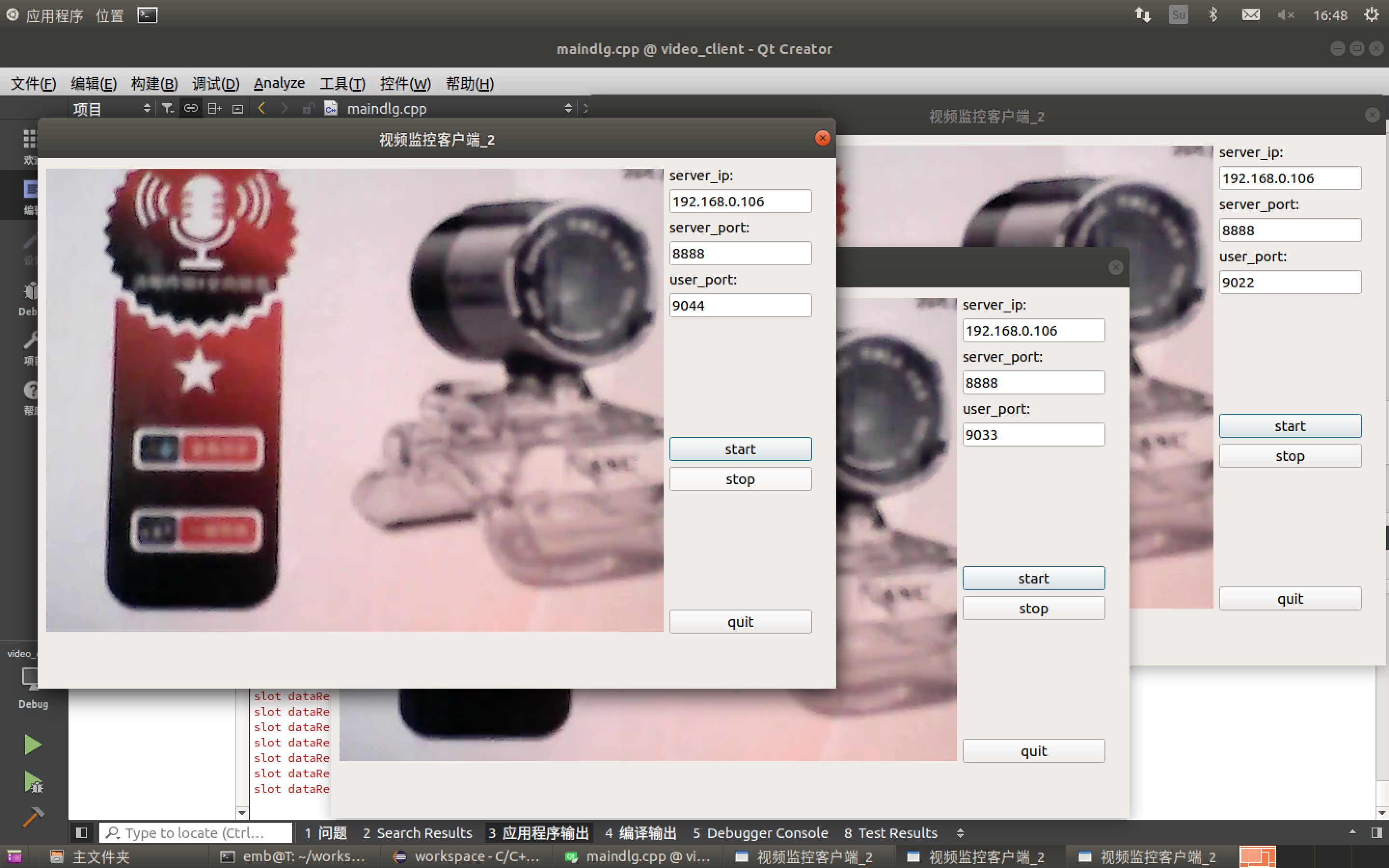 Encapsulate the V4L2 interface to obtain the usb camera frame image ...