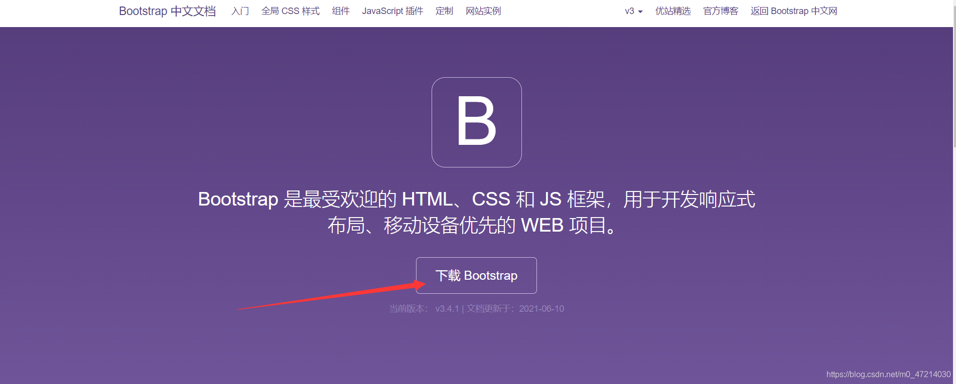 BootStrap