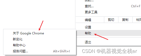 [外链图片转存失败,源站可能有防盗链机制,建议将图片保存下来直接上传(img-BsCZyhfn-1654081087129)(C:/Users/lc/AppData/Roaming/Typora/typora-user-images/image-20220601171246665.png)]