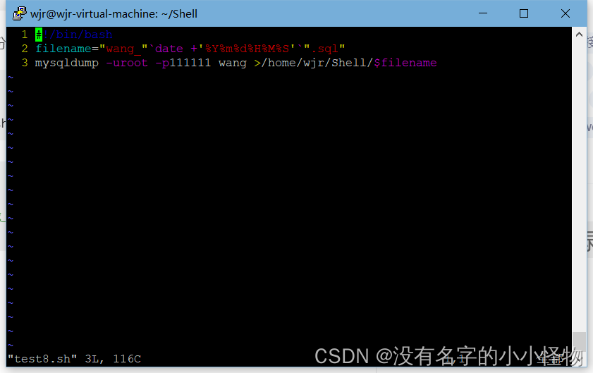 Mysql学习笔记 没有名字的小小怪物的博客 Csdn博客