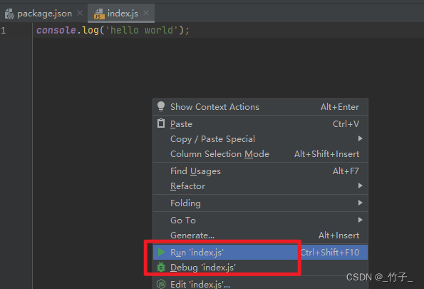 nodejs如何运行JavaScript代码_nodejs运行js代码-CSDN博客