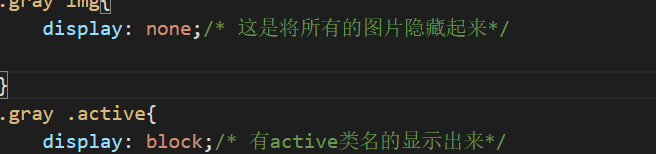 关于手写轮播图