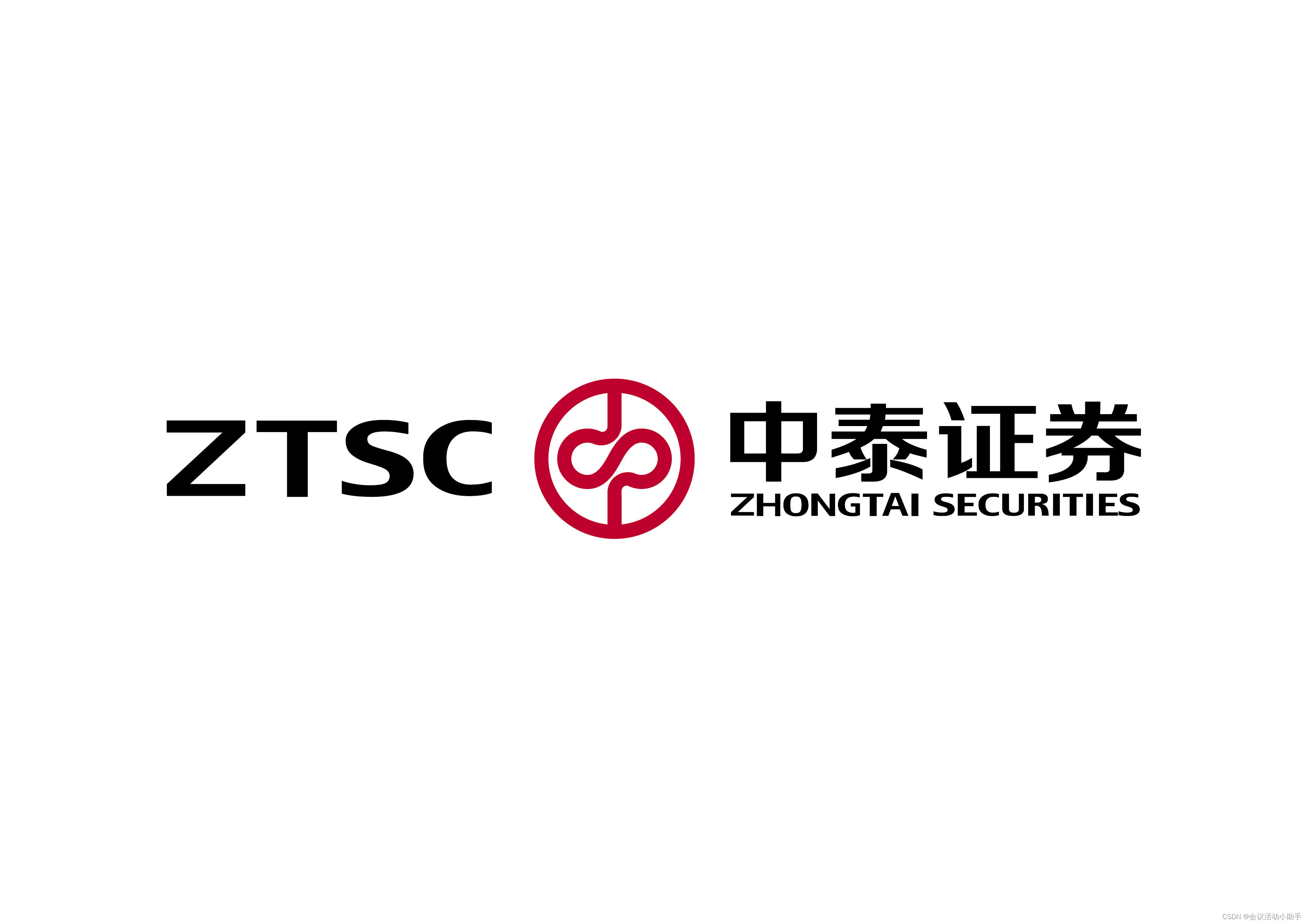 【中泰证券】1024云展位图-CSDN.NET