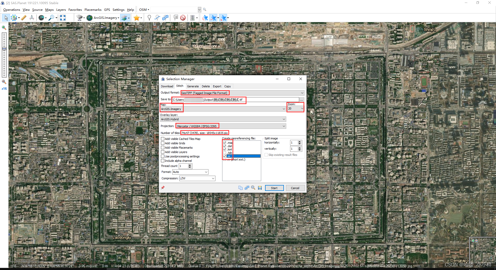 在這里插入圖片描述