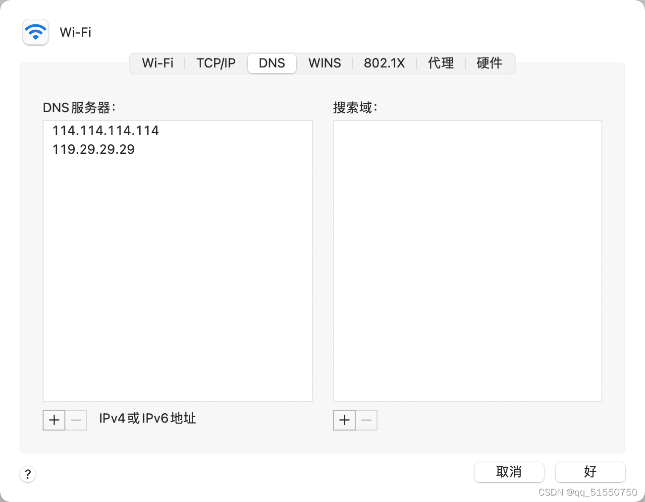 epel Wget mirrors aliyun epel Epel Wget mirrors aliyun epel