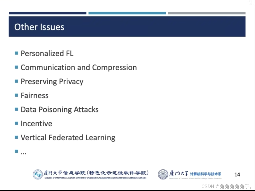 如何在稀烂的数据中做深度学习_不完美数据 深度学习-CSDN博客
