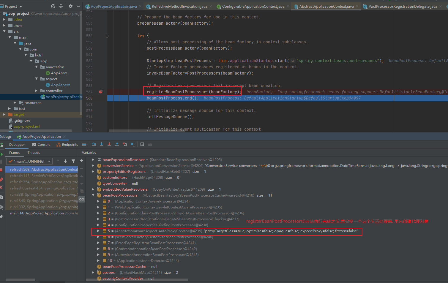 Springboot AOP source code resolution - Programmer Sought