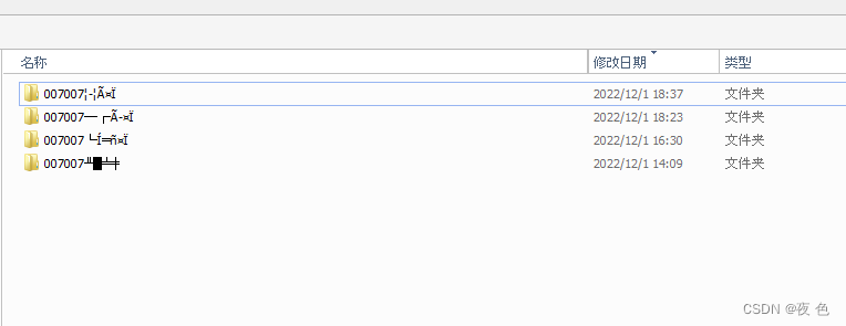 Sign in amp out of YouTube  Computer  YouTube Help  Google Help