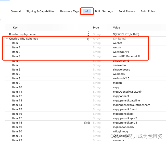 上面的applink不是随便填写的，是需要和微信开发者平台上保持一致。