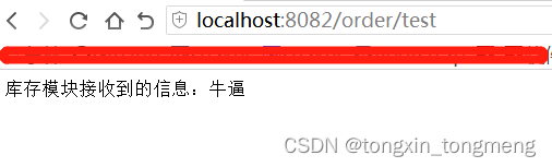 f0c93aaae32848f7a3c8c00d8dfb75b3.png