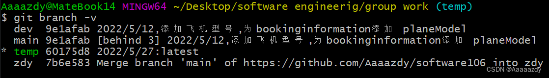 [外链图片转存失败,源站可能有防盗链机制,建议将图片保存下来直接上传(img-w4ItIOkx-1653662752429)(D:\photo\photolibrary\image-20220527172513504.png)]