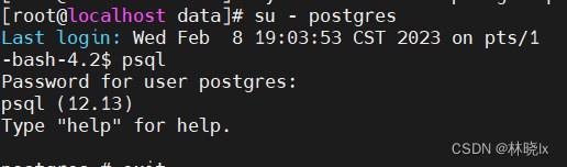 [学习笔记]PostgreSQL数据库的安装和配置