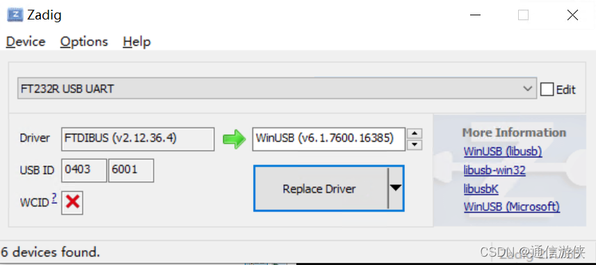 windows环境下用python PyFtdi控制ftdi芯片生成方波信号-CSDN博客