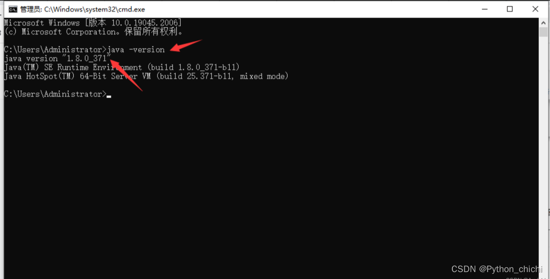 【2023版】超详细JDK1.8下载安装教程，Java环境变量的配置，看完这一篇就够了-CSDN博客