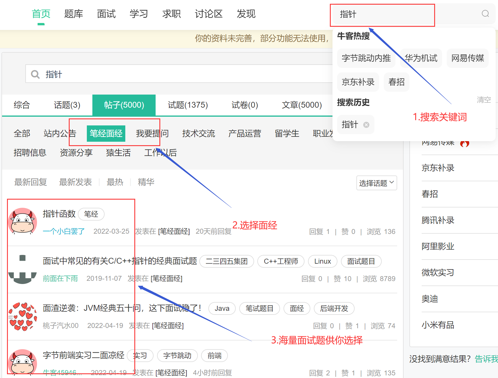 watermark,type_d3F5LXplbmhlaQ,shadow_50,text_Q1NETiBA5a6J54S25peg6Jme,size_20,color_FFFFFF,t_70,g_se,x_16