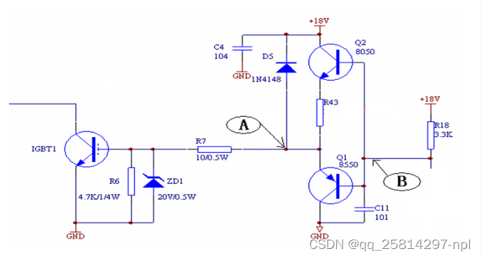 igbt驱动电压至少需要16v,q1(pnp管),q2(npn管)组成推挽式驱动电路