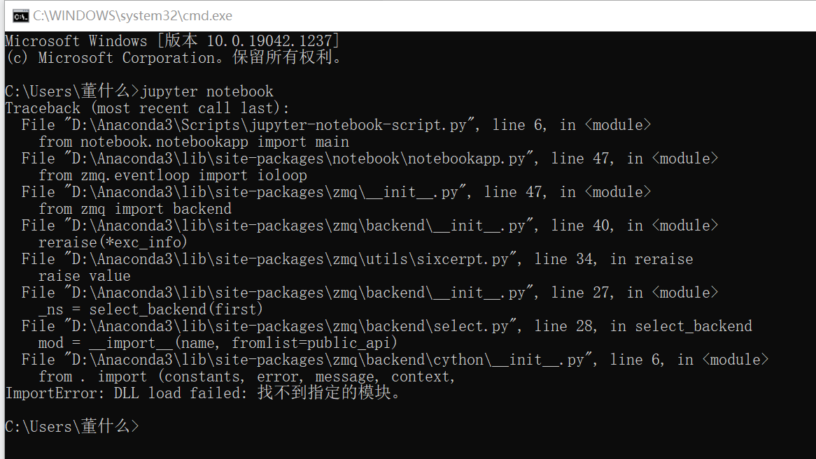 Nbconvert Failed: Xelatex Not Found On Path [Jupyter Notebook] Error "nbconvert failed: xelatex not found on PATH