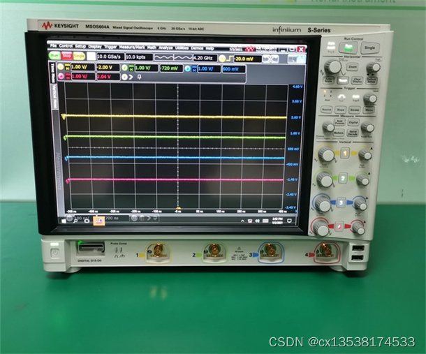 Keysight是德MSOS604A高清晰度示波器1 GH