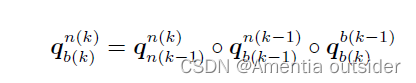 GNSS-INS组合导航：KF-GINS（四）