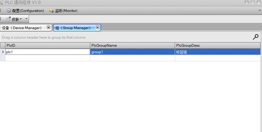 watermark,type_d3F5LXplbmhlaQ,shadow_50,text_Q1NETiBAd3Vzb25nYQ,size_20,color_FFFFFF,t_70,g_se,x_16