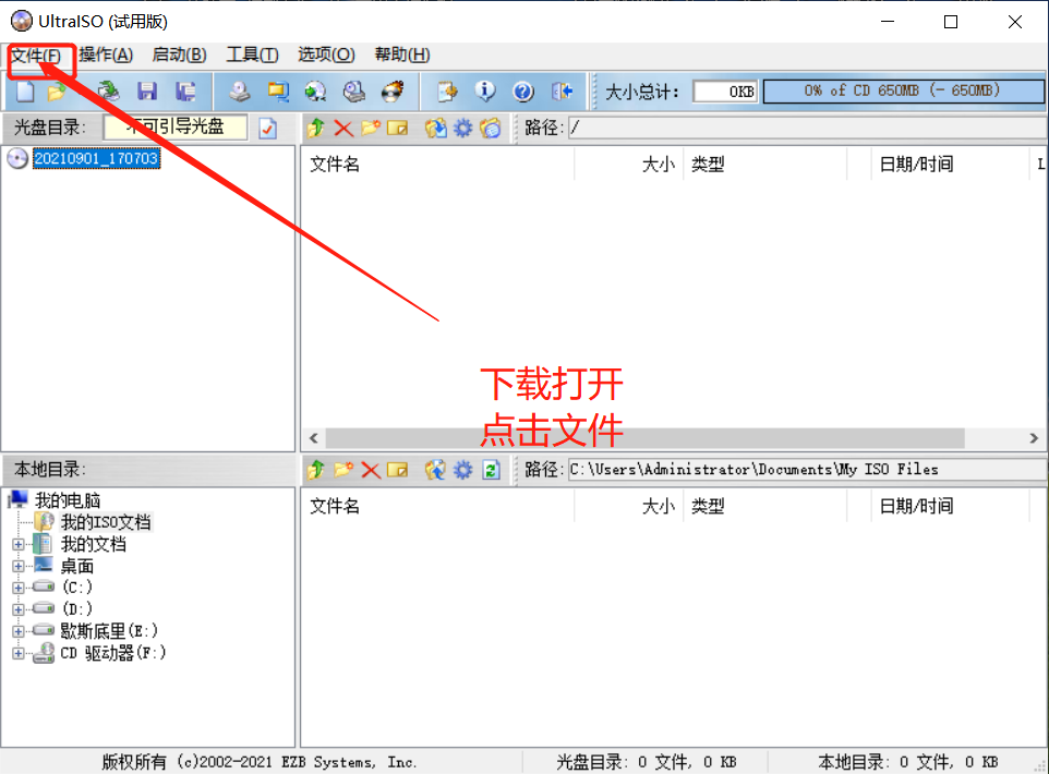 在这里插入图片描述