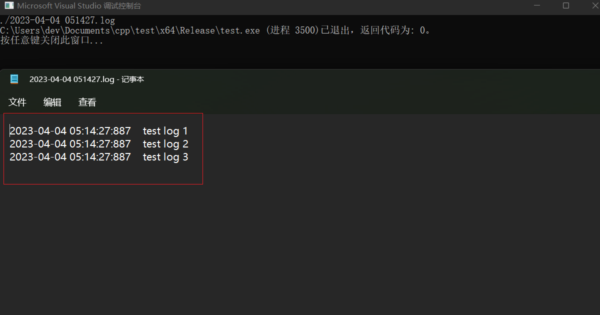 【C++】基础：多种日志输出方式（终端、rdbuf、ros、类库）_ros日志输出到文件CSDN博客