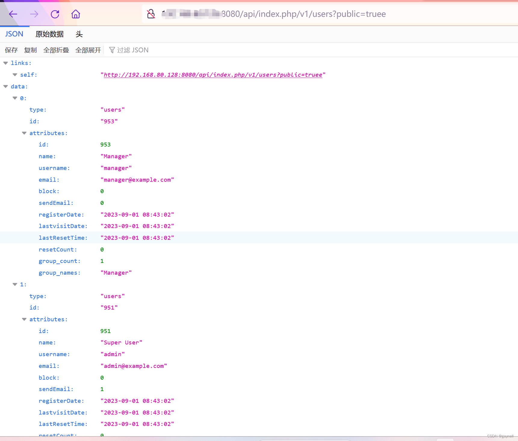 CVE-2023-23752：Joomla未授权访问漏洞复现