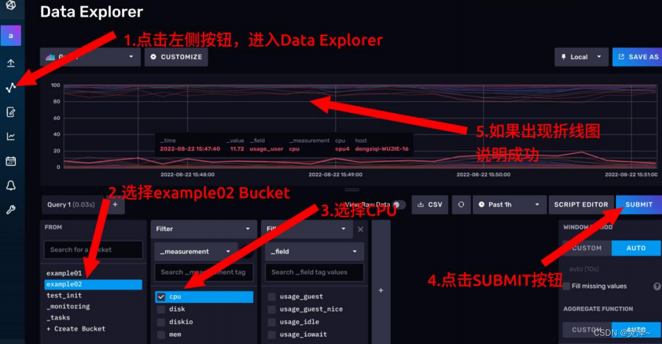 （三）InfluxDB入门（借助Web UI）,在这里插入图片描述,第31张