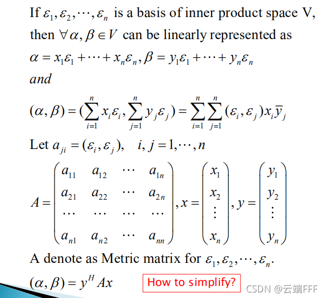 Inner Multiplication 双语矩阵论课程笔记(3)—— 【chapter 2】 Inner Product Spaces_inner product vector ...
