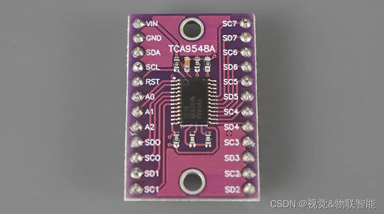 ESP32设备驱动-TCA9548A-I2C多路复用器驱动