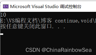 在这里插入图片描述