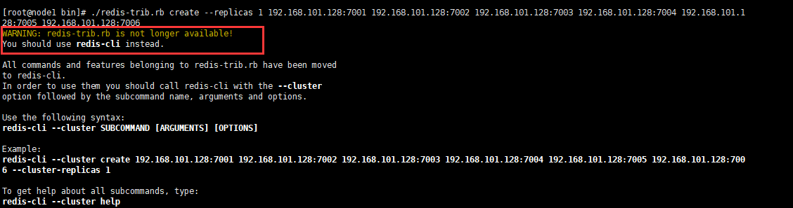 redis 分布式缓存 详解