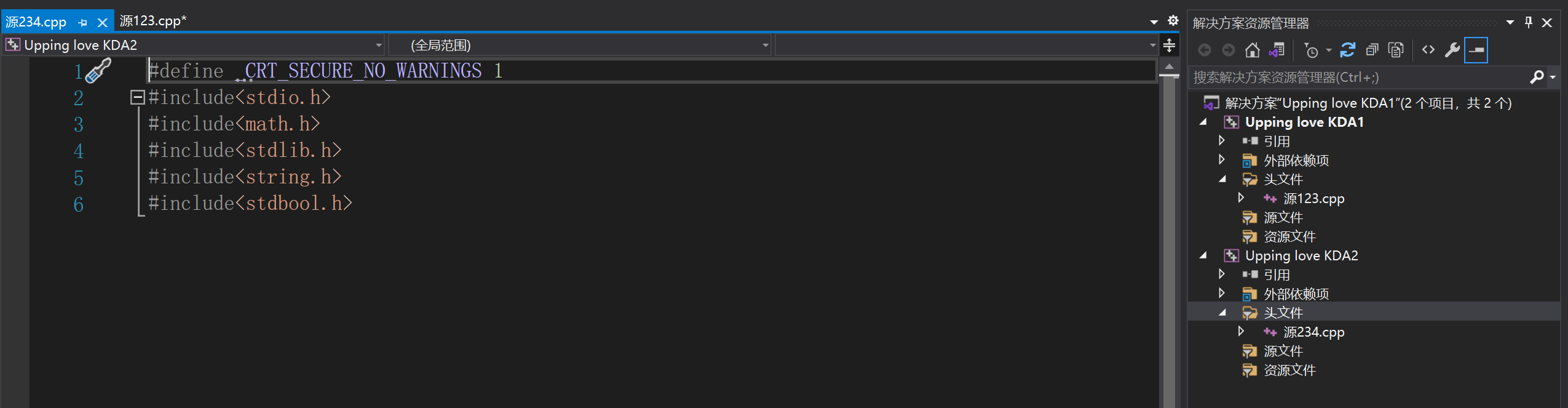 VS 2019的新手指引教程（敲代码前的调试工作及使用技巧）（简单易懂）_vs2019-CSDN博客