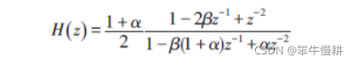 基于matlab的传输函数特性分析_matlab 离散传递函数-CSDN博客