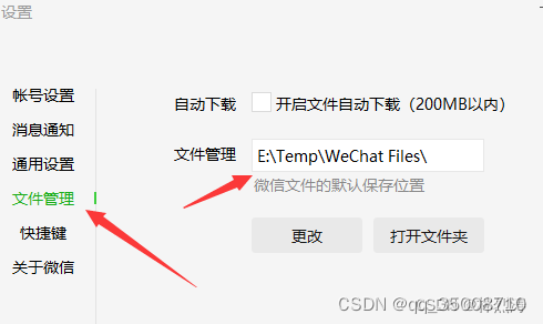 f107b562b850459ca2b53c029a6a3603.png