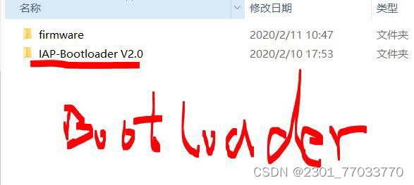 扫地机器人 源代码 企业级 扫地机器人源代码额外加一份iap升级